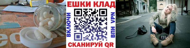 hydra вход  Бабаево  ЭКСТАЗИ louis Vuitton 
