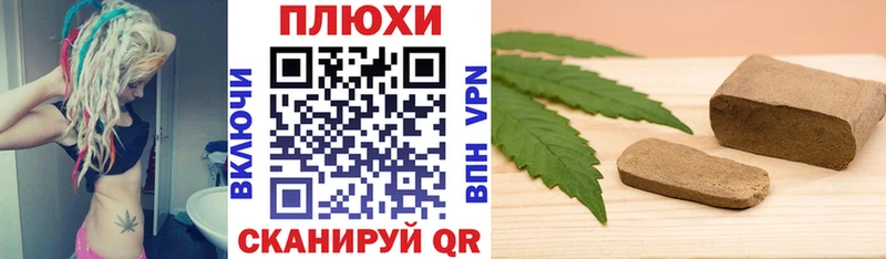 даркнет сайт  Бабаево  Гашиш убойный 