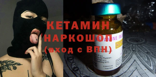 кокаин перу Пестово