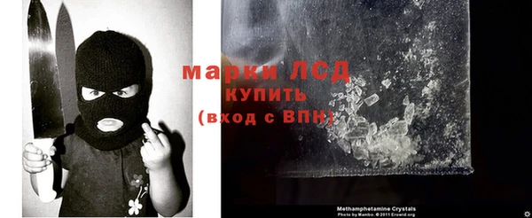 трава Пересвет