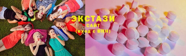 кокаин перу Пестово