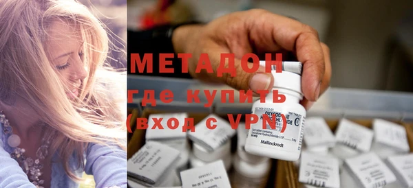 трава Пересвет