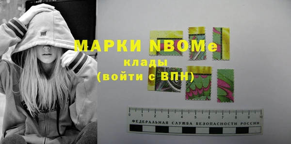 кокаин перу Пестово