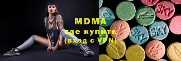 кокаин перу Пестово