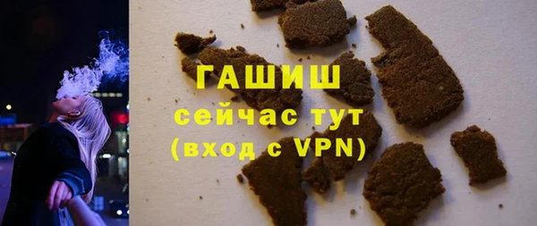 a pvp Переславль-Залесский
