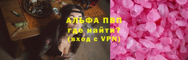 кокаин перу Пестово