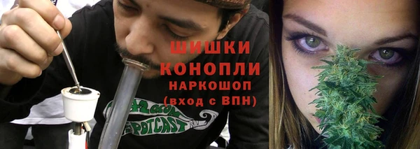 мефедрон Всеволожск