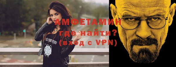 кокаин перу Пестово