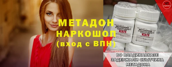трава Пересвет