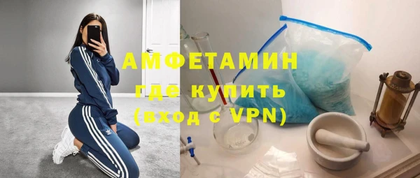 кокаин перу Пестово