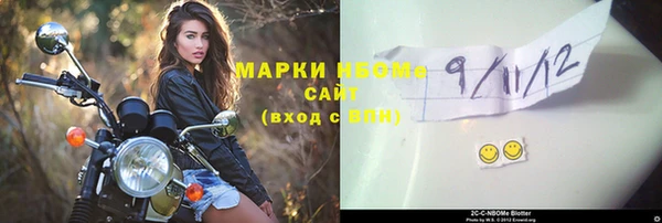 кокаин перу Пестово