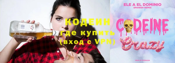 a pvp Переславль-Залесский