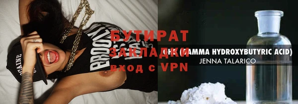 a pvp Переславль-Залесский