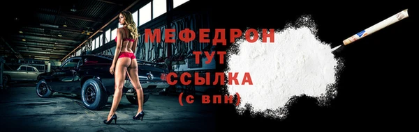 a pvp Переславль-Залесский