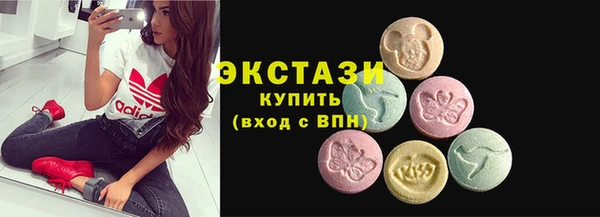 a pvp Переславль-Залесский