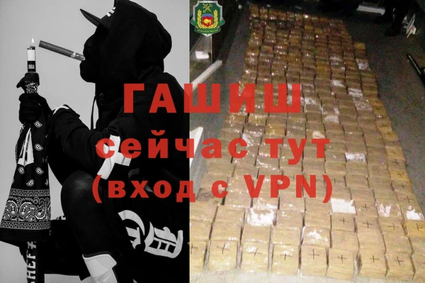 кокаин перу Пестово