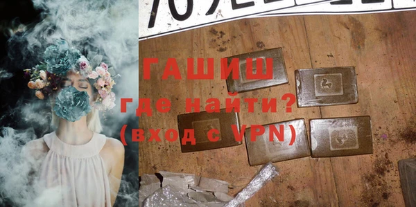 кокаин перу Пестово