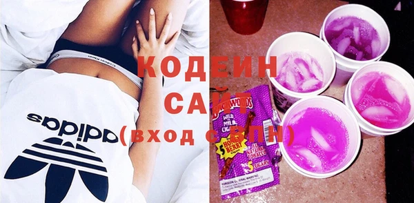 мескалин Вуктыл