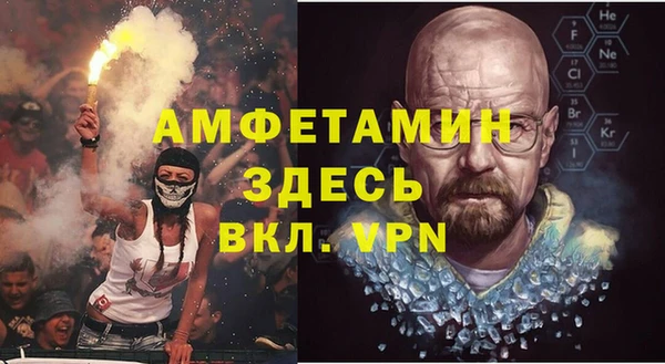 a pvp Переславль-Залесский