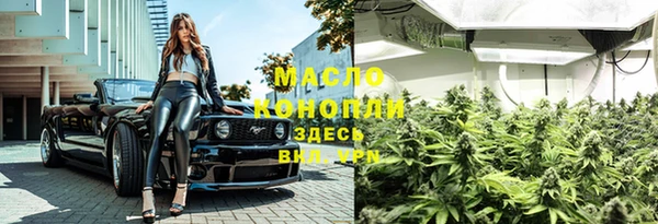 кокаин перу Пестово