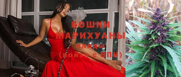 мескалин Вуктыл