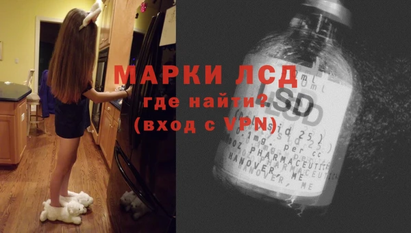 кокаин перу Пестово