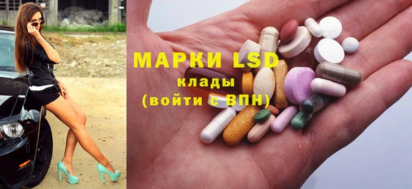 мефедрон Всеволожск