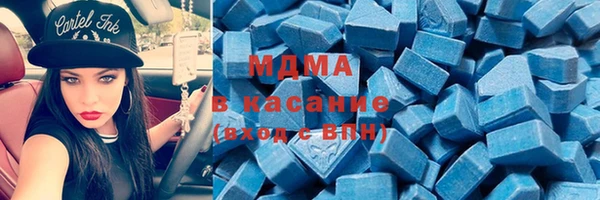 марихуана Верхний Тагил