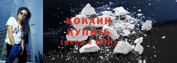 круглые Вязники