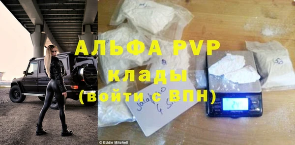 кокаин перу Пестово