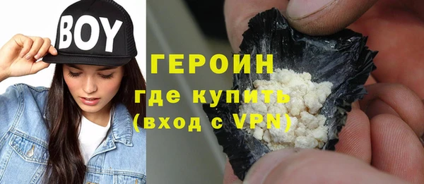 кокаин перу Пестово