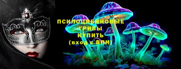 меф VHQ Воткинск
