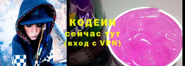 a pvp Переславль-Залесский