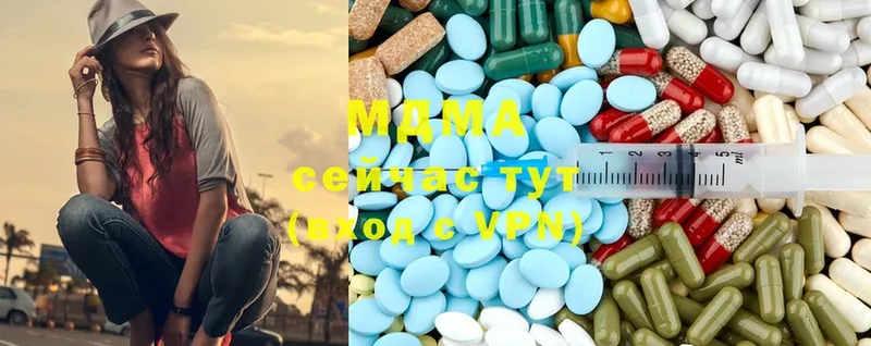 MDMA молли  ОМГ ОМГ маркетплейс  Бабаево 